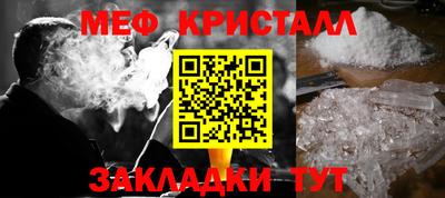 дмт Ликино-Дулёво
