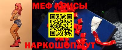 герыч Лесосибирск