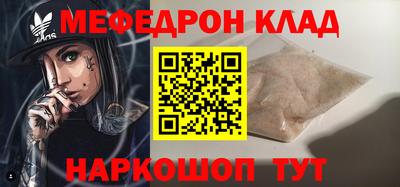 каннабис Ливны