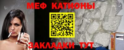 каннабис Ливны