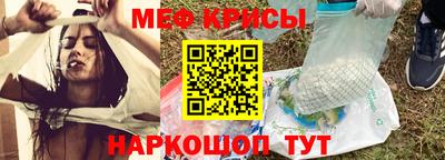 каннабис Ливны