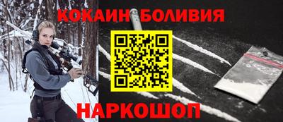 герыч Лесосибирск