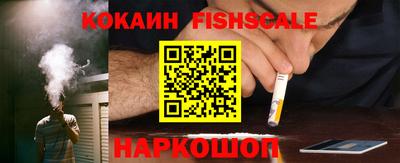 каннабис Ливны