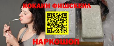 дмт Ликино-Дулёво