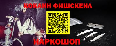 герыч Лесосибирск