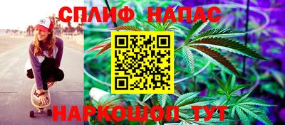 герыч Лесосибирск