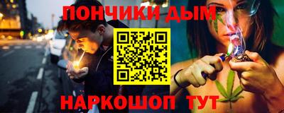дмт Ликино-Дулёво