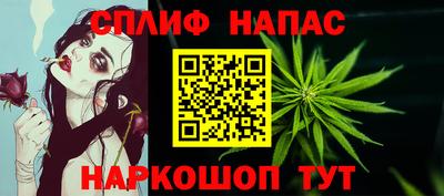 дмт Ликино-Дулёво