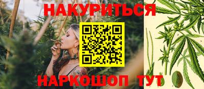 герыч Лесосибирск