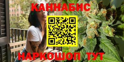 герыч Лесосибирск