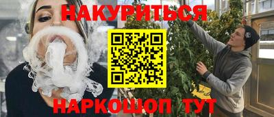 дмт Ликино-Дулёво