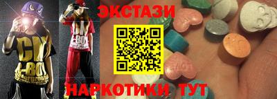 герыч Лесосибирск