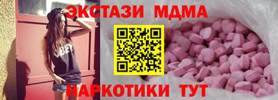 герыч Лесосибирск
