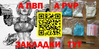 дмт Ликино-Дулёво