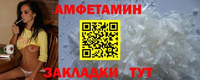 дмт Ликино-Дулёво