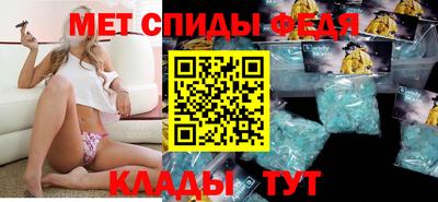 дмт Ликино-Дулёво