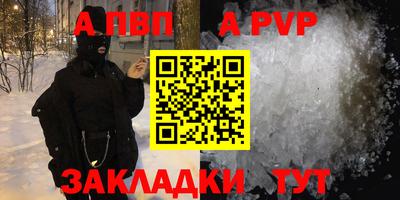дмт Ликино-Дулёво