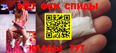 каннабис Ливны