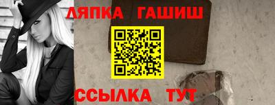 дмт Ликино-Дулёво